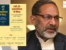 After Bhati’s statement, questions also arose on Congress