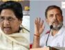 Ms. Mayawati refused to meet Congress leaders what is happening in up