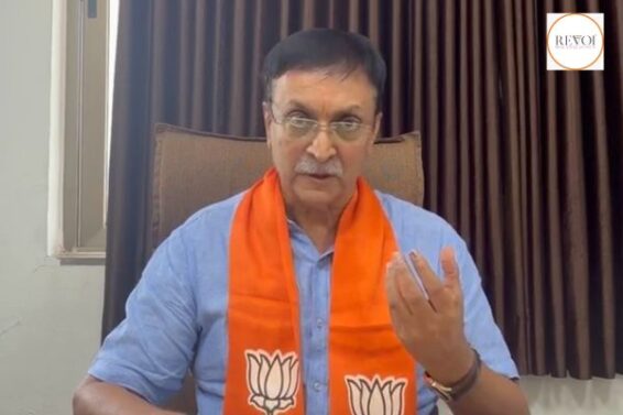 Gujarat BJP condemns Rahul Gandhi’s derogatory words about PM and Home Minister