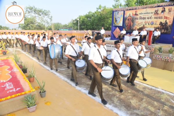To take the nation forward, emphasis will have to be placed not only on rights but also on duties: Dr. Bharatbhai Patel