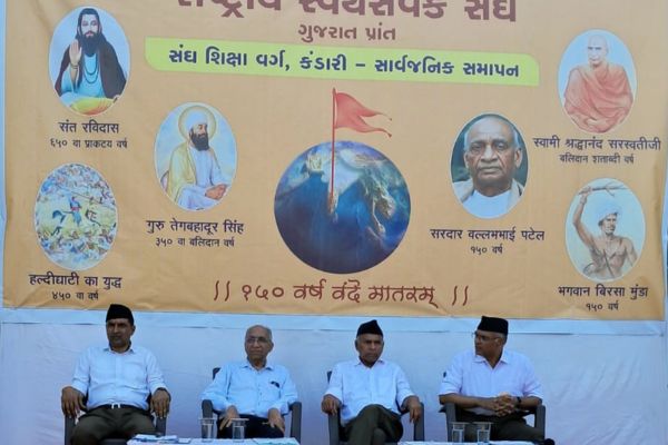 આપણે સૌ ભારત માતાના સંતાનો છીએ અને સહોદર હોવાના નાતે સર્વે સમાન છીએઃ શ્રી કૃણાલભાઈ રૂપાપરા