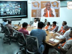 12 years of Modi government: A virtual meeting was held under the chairmanship of Jagdishbhai Vishwakarma