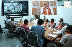 12 years of Modi government: A virtual meeting was held under the chairmanship of Jagdishbhai Vishwakarma