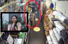 Another Gujarati woman murdered in America, robber enters store and opens fire