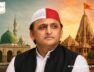 Changing colour of red cap: Akhilesh’s tweet raises questions, is the direction of politics changing now