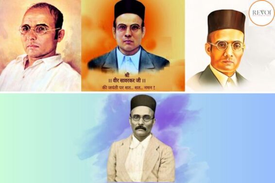 Veer Savarkar. Krantiveer Savarkar, Vinayak Damodar Savarkar