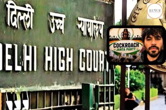 High Court “hits” Cockroach Party, X account will not be restored immediately