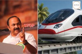 Finally a break on Kerala’s Silverline, now development also on the waiting list?