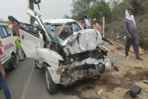 accident