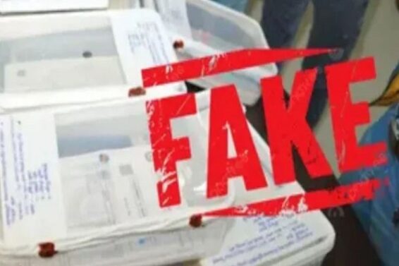fake degree scam