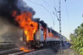 fire trian