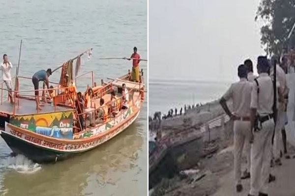 પટનામાં ગંગા નદીમાં હોડી પલટી જતાં બે લોકોના મોત અને પાંચ ગુમ