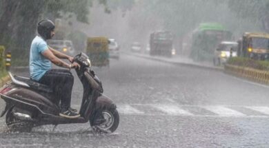 rain alert
