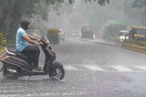 rain alert
