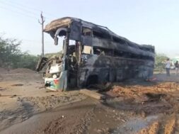 rajkot