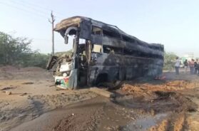 rajkot