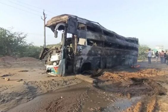 rajkot