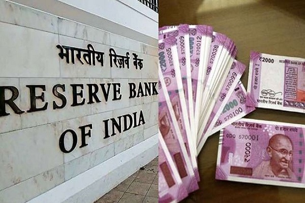 2,000 રૂપિયાની 98.47% નોટો બેંકોમાં પરત આવી ગઈ છે: RBI
