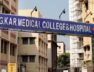 rg kar clg
