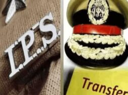 transfer