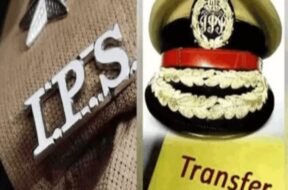 transfer