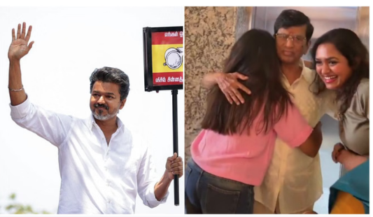 vijay house