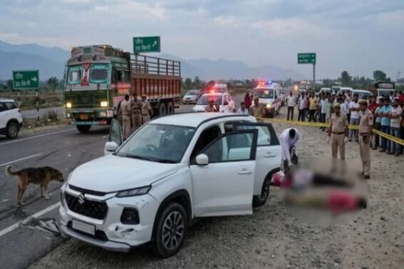 Haryana
