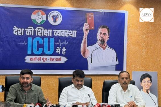 Congress announces launch of nationwide “Chhatro Ki Goonj” campaign