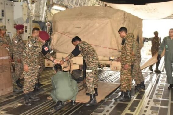 Operation Amistad