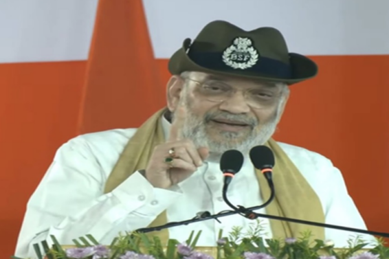 AMIT SHAH