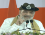 AMIT SHAH