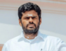 ANNAMALAY
