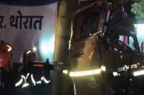 Accident, Baroda