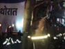 Accident, Baroda