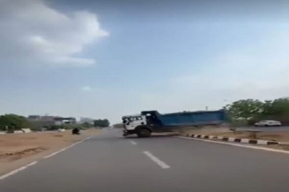 Accident,AHD