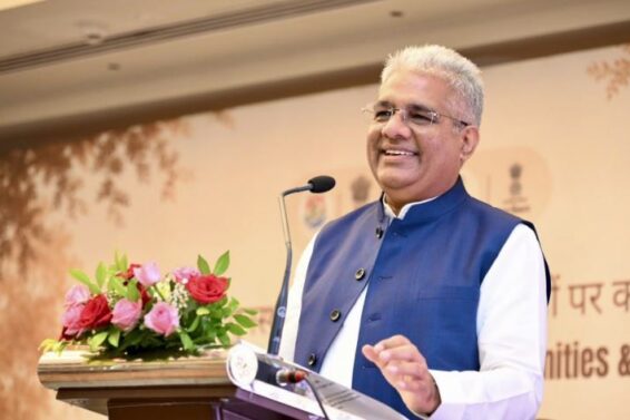 BHUPENDRA YADAV