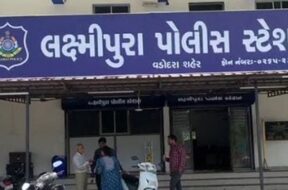 Baroda, POLICE