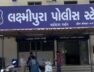 Baroda, POLICE