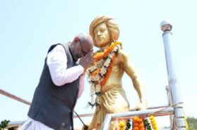 Bhagwan Birsa Munda