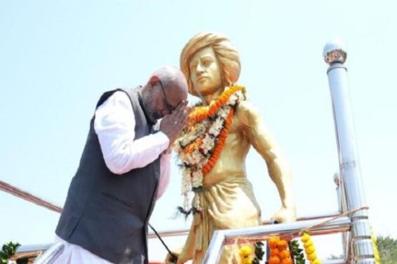 Bhagwan Birsa Munda