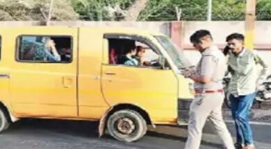 Bhuj, RTO Checking