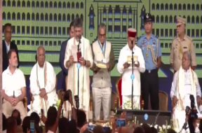 CM KARNATAKA