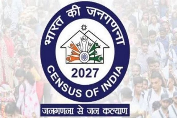 હિમાચલ પ્રદેશમાં વસ્તી ગણતરી 2027 ના પ્રથમ તબક્કા હેઠળ ઘર-યાદી અને રહેઠાણ ગણતરી શરૂ