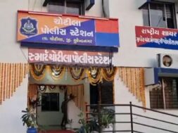 Chotila police station