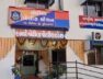 Chotila police station