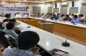 Collector, Surendranagar