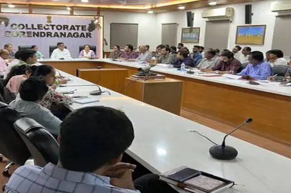 Collector, Surendranagar