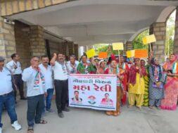 Congress rally. Surendranagar