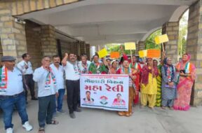 Congress rally. Surendranagar
