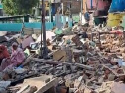 DEMOLITION, Surat